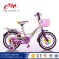 4 Rodas venda alibaba 18 polegada meninas bicicleta para criança / CE aprovado novo design alibaba uae bicicletas do miúdo / bebê assento bicicleta crianças